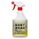 トヨチュー 除虫菊で作った不快害虫退治スプレー900ml #422031(代引不可)