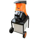 YARDFORCE 枝シュレッダー YF5458(代引不可)【送料無料】