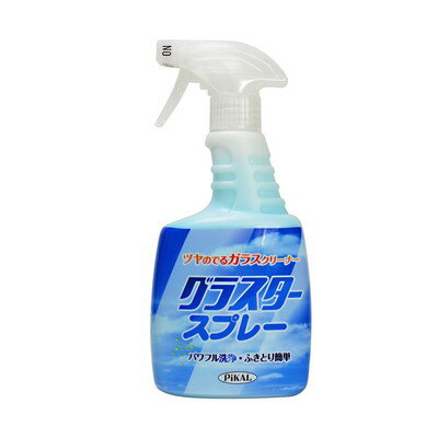 日本磨料工業 グラスタースプレー 520ml(代引不可)