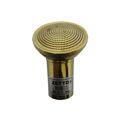 水空間 ZETTO 如露口 #5 (0.9mm)(代引不可)【送料無料】