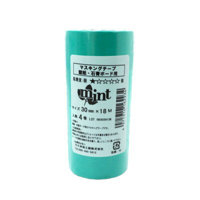 カモ井加工紙 カモイ MINT30-4 マスキングミント 30mm 4P(代引不可)
