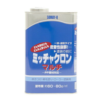 染めQテクノロジィ 染めQテクノロジィ ミッチャクロンマルチ 1L(代引不可)【送料無料】 1