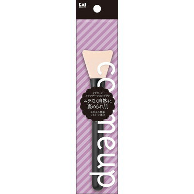 貝印 cosmeup シリコーンファンデーションブラシ #HC3763(代引不可)
