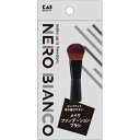 貝印 NEROBIANCO メイクファンデーションブラシ #KQ3506(代引不可)