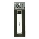 貝印 Nail Clippers ツメキリ type001L(白) ke0124(代引不可)