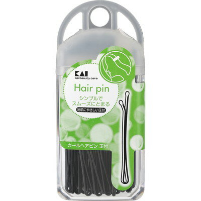 貝印 SS カールヘアピン(玉付) #000HL0106(代引不可)