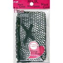 貝印 HG ヘアネット ブラック リボン付#000HA3045(代引不可)