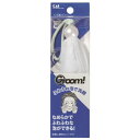 貝印 Groom! メンズ泡立てネット #000HC3005(代引不可)