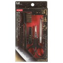 貝印 関孫六 グルーミングセット #000HC3534(代引不可)(4)
