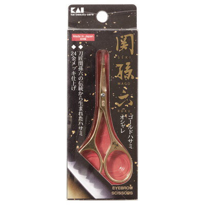 貝印 関孫六 ゴールドハサミ(オシャレ) #000HC3538(代引不可)
