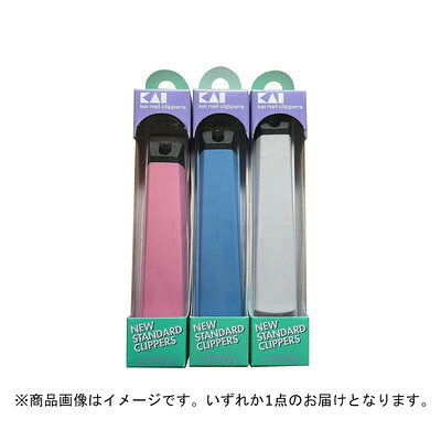 【商品説明】●ステンレス刃の爪切りです。●材質：刃/ステンレス刃物鋼、テコ/強化ナイロン、カバー/ABS樹脂(抗菌剤含有)、ストッパー/ポリプロピレン(抗菌剤含有)、ヤスリ/ステンレススチール●日本※メーカーの都合によりパッケージ、内容等が変更される場合がございます。当店はメーカーコード（JANコード）で管理をしている為それに伴う返品、返金等の対応は受け付けておりませんのでご了承の上お買い求めください。【代引きについて】こちらの商品は、代引きでの出荷は受け付けておりません。【送料について】北海道、沖縄、離島は送料を頂きます。