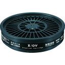 重松製作所 Xシリーズ吸収缶 X/OV(代引不可)