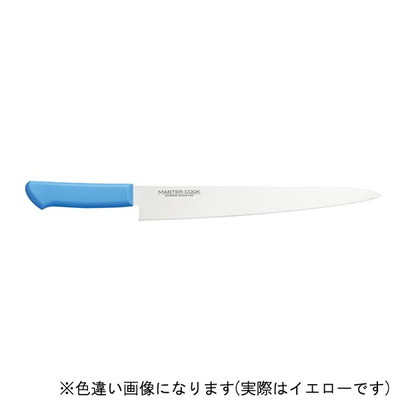 片岡製作所 マスターコック 筋引 MCSK300Y(代引不可)【送料無料】