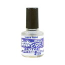 カンペハピオ 新)ラッカータッチ専用うすめ液 10ml(代引不可)