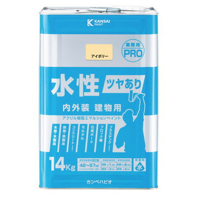 樂天商城 - カンペハピオ 水性ツヤあり建物用PRO アイボリー 14K #00447650073140(代引不可)【送料無料】