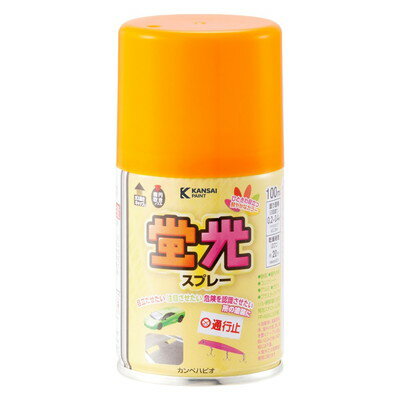 カンペハピオ 蛍光スプレー 蛍光オレンジ 100ML #00747641642100(代引不可)