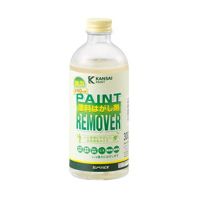 カンペハピオ 非塩素系塗料はがし剤 300ML #00137660204300(代引不可)【送料無料】