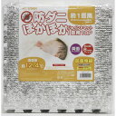 ユーザー ユーザーU-Q492防ダニほかほかジョイントマット1畳(代引不可)【送料無料】
