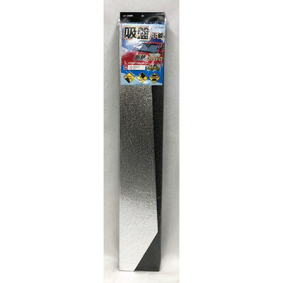 ユーザー ユーザー U-Q731 ピタっとサンシェード L(代引不可)【送料無料】