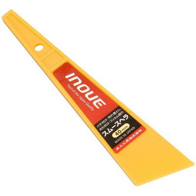 【商品説明】●デルリヘラよりやや硬めなポリプロピレン樹脂性のヘラ。●デルリヘラよりやや硬めなポリプロピレン樹脂性のヘラ。●サイズ(mm):(幅)40×(高さ)170●材質:ポリプロピレン●原産国:MadeinJapan(日本製)●備考:使用中に先端が摩耗した場合は紙ヤスリ等で研磨してお使いください。※メーカーの都合によりパッケージ、内容等が変更される場合がございます。当店はメーカーコード（JANコード）で管理をしている為それに伴う返品、返金等の対応は受け付けておりませんのでご了承の上お買い求めください。【代引きについて】こちらの商品は、代引きでの出荷は受け付けておりません。【送料について】北海道、沖縄、離島は送料を頂きます。