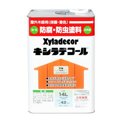 カンペハピオ キシラデコール ワイス 14L #00017670700000(代引不可)【送料無料】