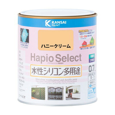 カンペハピオ ハピオセレクト ハニークリーム 0.7L #00017650391007(代引不可)【送...