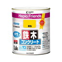 カンペハピオ ハピオフレンズ 黄色 1.6L #00077650051016(代引不可)【送料無料】