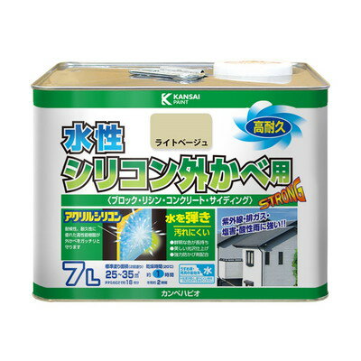 Paint - カンペハピオ 水性シリコン外かべ用 ライトベージュ 7L #00427650221070(代引不可)【送料無料】