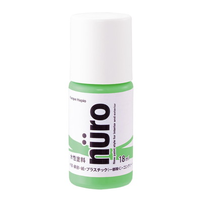 カンペハピオ ヌーロ うすわかくさ色 18ML #00277650182018(代引不可)