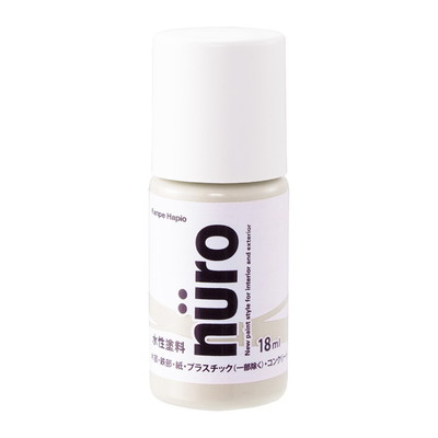 カンペハピオ ヌーロ パールグレー 18ML #00277650542018(代引不可)