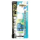 カンペハピオ 復活洗浄剤 ビニール・プラスチック用 100ML #00017660042100(代引不可)