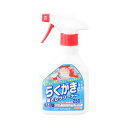 カンペハピオ らくがき落としクリーナー 250ML #00027660202250(代引不可)