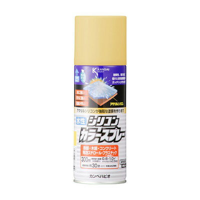 カンペハピオ 水性シリコンカラースプレー クリーム 300ML #00507654042300(代引不可)