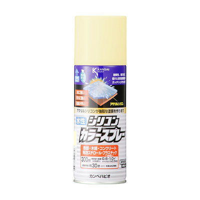 カンペハピオ 水性シリコンカラースプレー アイボリー 300ML #00507650072300(代引不可)