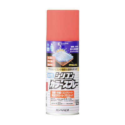 カンペハピオ 水性シリコンカラースプレー チェリーピンク 300ML #00507654152300(代引不可)