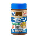 カンペハピオ 水性着色ニス 新チーク 300ML #00697653642300(代引不可)