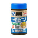 カンペハピオ 水性着色ニス 新ウォルナット 300ML #00697653612300(代引不可)