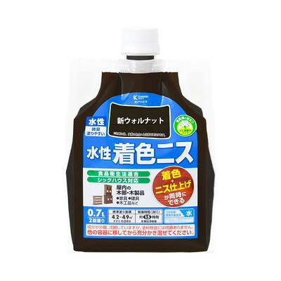 【商品説明】●木目を生かした着色と美しいツヤの二ス仕上げが同時にできます。●臭いが少なく、乾燥も速く、使いやすい水性タイプ。※乾くと水で流れ落ちる事はありません。●シックハウスに対応したF☆☆☆☆及び食品衛生法に適合した安全性の高い二スです。【用途】家具・建具・木工品など屋内の木部・木製品。【塗れないもの】高級家具、床面、テーブル天面、吸い込みのない素材(プリント合板・デコラ板)、UV塗装やセラミック塗装をしたもの、常に水に浸かっている所●容量：0.7L●色：新ウォルナット●商品サイズ（幅×奥行×高さ）：125×60×180●商品重量(g)：722●乾燥時間：約1時間30分（20℃）約3時間（冬期）●重ね塗り時間：約3時間以上（20℃）約6時間以上（冬期）●塗り面積（m2）：約4.2〜4.9●塗り重ね回数：2回※メーカーの都合によりパッケージ、内容等が変更される場合がございます。当店はメーカーコード（JANコード）で管理をしている為それに伴う返品、返金等の対応は受け付けておりませんのでご了承の上お買い求めください。【代引きについて】こちらの商品は、代引きでの出荷は受け付けておりません。【送料について】北海道、沖縄、離島は送料を頂きます。