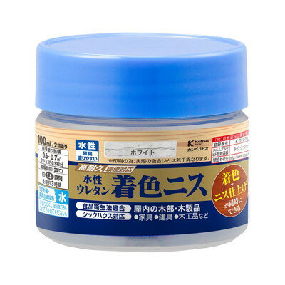カンペハピオ 水性ウレタン着色ニス ホワイト 100ML #00707654012100(代引不可)