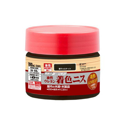 【商品説明】●木目を生かした着色と美しいツヤの二ス仕上げが同時にできます。●高耐久ウレタン樹脂配合だから磨耗や衝撃に強く、耐久性に優れ、長期間木部を守ります。●磨耗や衝撃に強い油性タイプ【用途】家具・建具・木工品など屋内の木部・木製品。【塗れないもの】高級家具、床面、テーブル天面、吸い込みのない素材(プリント合板・デコラ板)、UV塗装やセラミック塗装をしたもの、常に水に浸かっている所●容量：100ml●色：新ウォルナット●商品サイズ（幅×奥行×高さ）：65Φ×55●商品重量(g)：132●乾燥時間：約2時間（20℃）約4時間（冬期）●重ね塗り時間：6時間以上（20℃）約10時間以上（冬期）●塗り面積（m2）：約0.5〜0.7●塗り重ね回数：2回※メーカーの都合によりパッケージ、内容等が変更される場合がございます。当店はメーカーコード（JANコード）で管理をしている為それに伴う返品、返金等の対応は受け付けておりませんのでご了承の上お買い求めください。【代引きについて】こちらの商品は、代引きでの出荷は受け付けておりません。【送料について】北海道、沖縄、離島は送料を頂きます。