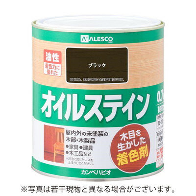 カンペハピオ オイルステインA ブラック 0.7L #00347644021007(代引不可)【送料無料】