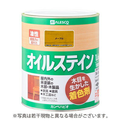 カンペハピオ オイルステインA メープル 1.6L #00347643691016(代引不可)【送料無料】