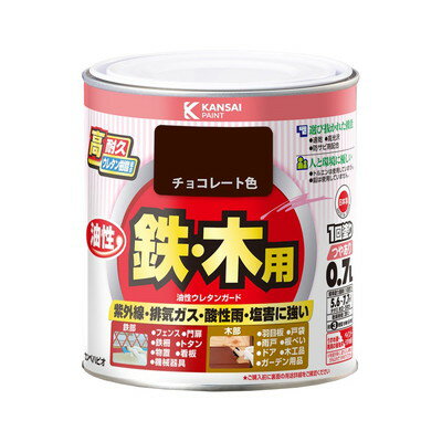 カンペハピオ 油性ウレタンガード チョコレート色 0.7L #00037640241007(代引不可)【送料無料】