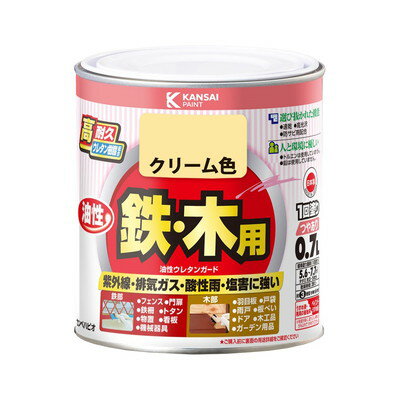 Coating, Repair, Various Materials - カンペハピオ 油性ウレタンガード クリーム色 0.7L #00037640111007(代引不可)【送料無料】
