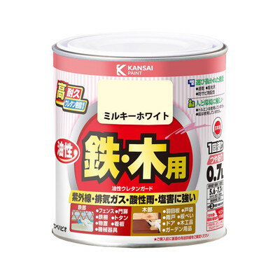 カンペハピオ 油性ウレタンガード ミルキーホワイト 0.7L #00037640511007(代引不可)【送料無料】