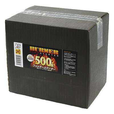 Dutchwest バーナーファイヤースターター500(500個入り) FS4B(代引不可)【送料無料】