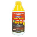 ヨーキ産業 グリホ41 1L(代引不可)