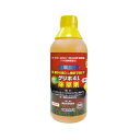 ヨーキ産業 グリホ41 500ml(代引不可)