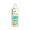 協和株式会社 協和 ハイポニカ植物活力液 ストレート液 500ml(代引不可)