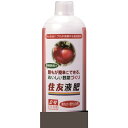 レインボー薬品(株) 住友液肥2号 800ml(代引不可)【送料無料】
